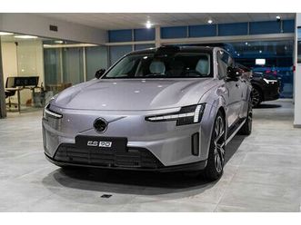 ultra, single motor extended range