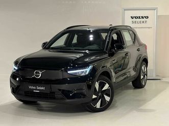 recharge plus extended range