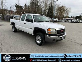 2006 gmc sierra 2500hd ext cab / 8 ft long box / 2wd