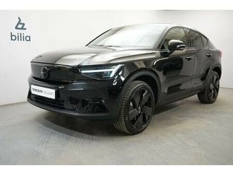 twin motor performance ultrablackse, on call, navigatio