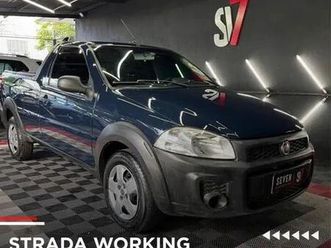 working 1.4 mpi fire flex 8v cs