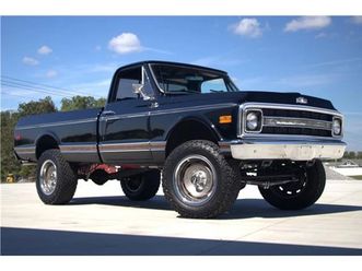 1970 chevrolet k10 cst