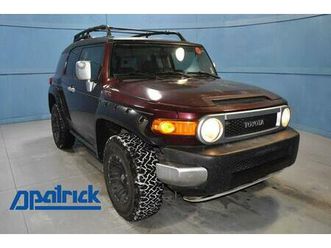 used 2007 toyota fj cruiser base