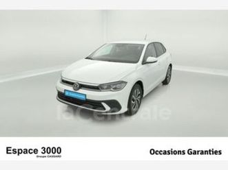 vi generation2 1.0 tsi 95 s&s vw edition dsg7
