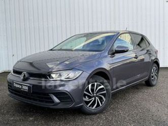 vi generation2 1.0 tsi 95 s&s vw edition dsg7