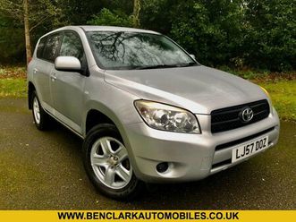 2008 (57) 2.4vvti cv suv 5dr petrol 4wd 1 elderly retired from driving now ownerp
