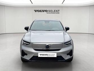 ec40 single extended range 252 ch 1edt plus