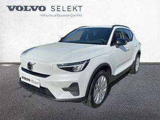 ex40 single 238 ch 1edt start