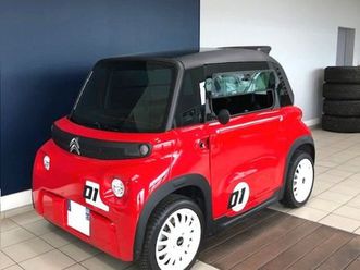 citroen ami unique et fun