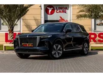 hongqi e-hs9 executive