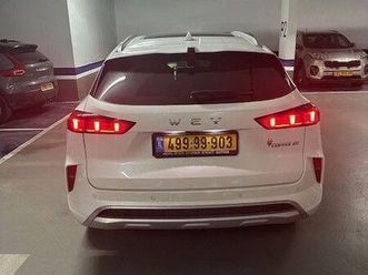 luxury פלאג-אין אוט׳ 2.0 (476 כ״ס) [2022-2026]