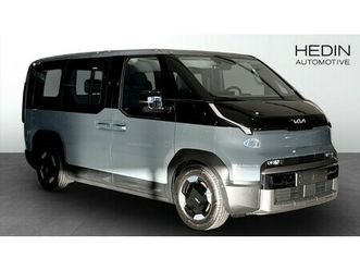 plus pro 5-sits long range