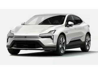 lrsm 100kwh | prime | 17% bijtelling | nieuw uit v