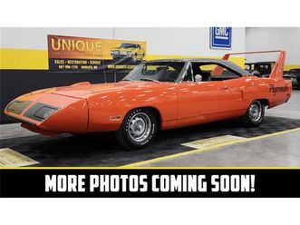 1970 plymouth road runner for sale