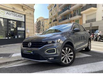 1.5 tsi 150 ch carat