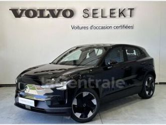 single extended range 272 ch 1edt plus 69kwh