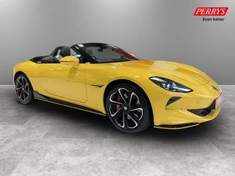 2025 mg cyberster e gt