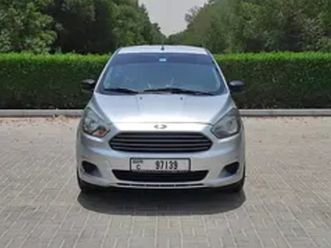 ford figo se
