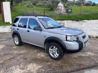 land-rover - freelander