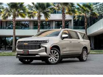 chevrolet suburban premier