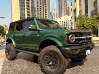 ford bronco outer banks