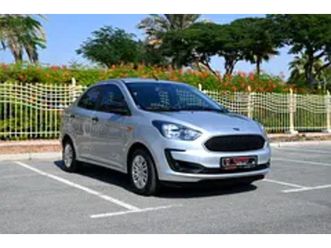 ford figo ambiente