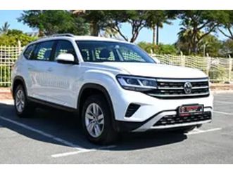 volkswagen teramont trendline