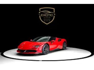 ferrari sf90 stradale other