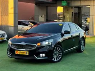 kia cadenza other
