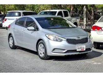 kia cerato base