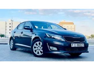 kia optima other