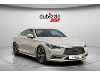 infiniti q60 premium