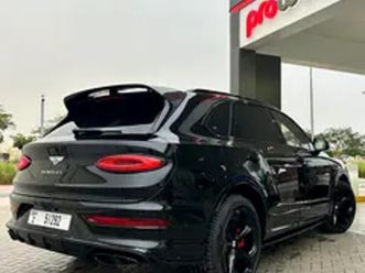 bentley bentayga special edition