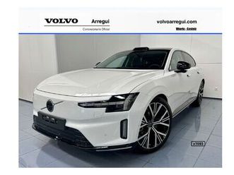 single extended range ultra rwd