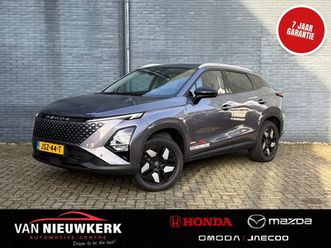omoda 5 - 5 shs-h full hybrid 224pk automaat premium | 7 jaar garantie | 1000 km actieradius | panor
