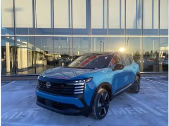 2026 nissan kicks sr premium! awd! sunroof! rate as low as 1.9%