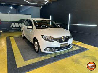 logan 2017 privilege 1.6