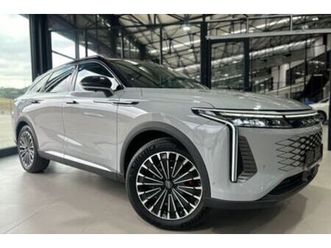 2025 omoda c9 1.5t awd phev