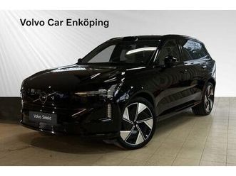 twin motor performance ultra 7sätes