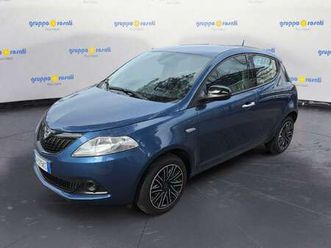 ypsilon 1.0 firefly 5 porte s&s hybrid silver plus