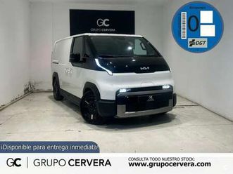 pv5 cargo l2h1 long range essential