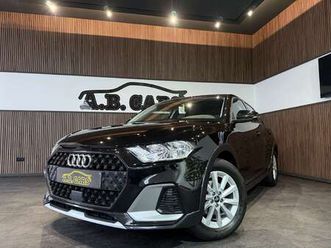 citycarver 30 tfsi s tronic *garantie 12mois*