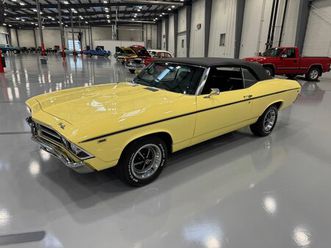 1969 chevrolet chevelle