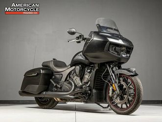 2020 indian dark horse smoke