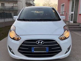 ix20 1.6 mpi app mode