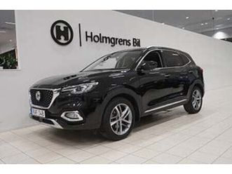 mg ehs 0,95% ränta luxury