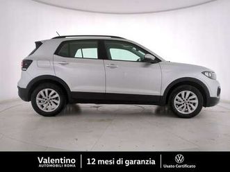 1.0 tsi dsg 110 cv style