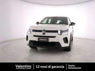 puretech 100 s&s you