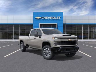 new 2026 chevrolet silverado 2500 custom