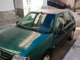 citroen saxo 1999